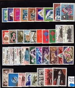 1968 Monaco Full Year New Integral Rubber mnh year set - Picture 1 of 1