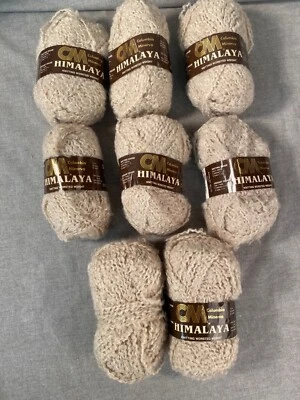 8 Skeins Columbia Minerva Himalaya Worsted Weight Yarn color Sand tan grey 50g - Image 1 of 4
