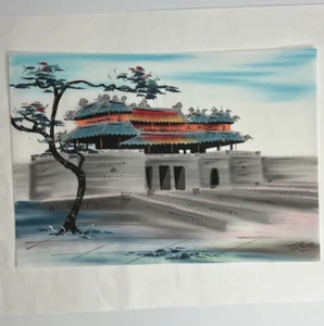 Vtg Chinese East Asian Architectural Structure Painting on Silk, Signed. - Picture 1 of 5