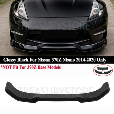 Для Nissan 370Z Nismo 2014-2020 MAX стиль глянцевый черный передний бампер кромки разветвитель - Изображение 1 из 4