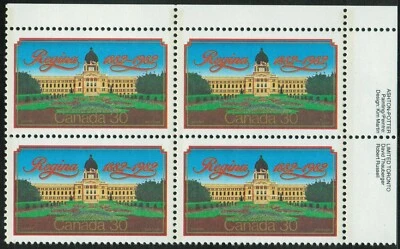 Canada sc#967 Regina Centenary: Legislature Building, UR Imprint Block, Mint-NH - Image 1 of 2