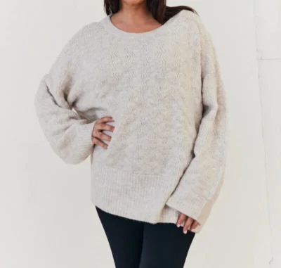 In The Style Oatmeal Recycled Interest Yarn Crew Neck Knit Jumper Size 14-16 - Image 1 of 3