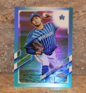  Shota Imanaga  CUBS  NEW STAR  2021 Topps Chrome NPB Aqua Refractor #137/199  - Picture 1 of 2
