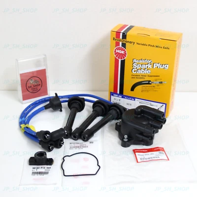 HONDA ACTY TRUCK HA1 HA2 HA3 HA4 Distributor Cap & Rotor Spark Plug Cable JDM - Image 1 of 4
