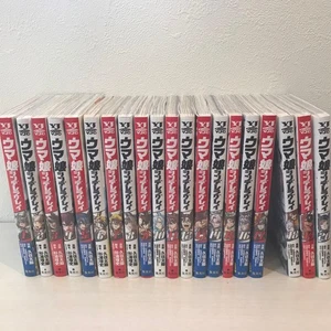 Uma Musume Cinderella Gray Manga in Japanese Vol1-20 2021-2025Released Japan NEW - Picture 1 of 12