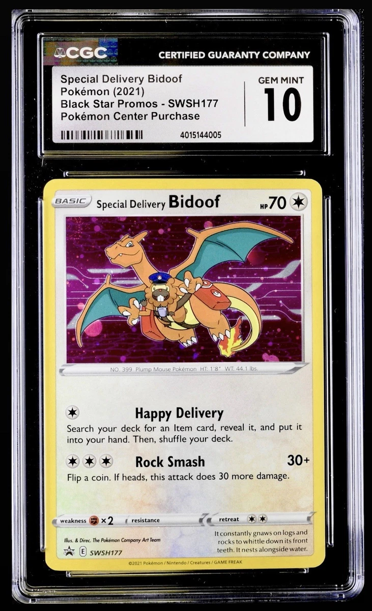 Special Delivery Bidoof 未開封 ビッパ プロモ ポケカ Special Delivery Bidoof 未開封 ビッパ プロモ ポケカ