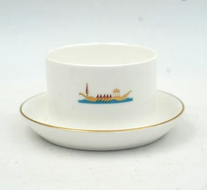 Savoy Hotel London by Wedgwood Bone China Restaurant Ware Dish 1950's - Picture 1 of 3