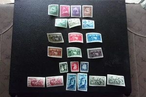 SLOWAKEI - Grüne Briefmarke / Briefmarke Nr. 70/85 87/89 n* MH (A38) (A) - Bild 1 von 2