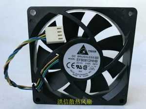 DELTA EFB0812HHB 8015 12V 0.40A 80mm PWM Gale Volume Cooling Fan 4pin - Picture 1 of 4