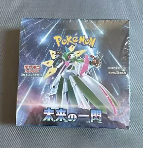 New Pokémon TCG: Future Flash sv4M Japanese Pokemon Booster Box NEW & SEALED - Picture 1 of 3