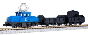 Kato 10-504-2 Freight Train Set (Blue) (Pocket Line) (N scale) - Picture 1 of 2