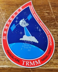 NASA / GODDARD -- TROPICAL RAINFALL MEASURING MISSION -- STICKER - Picture 1 of 2
