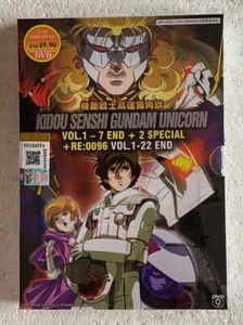 Mobile Suit Gundam Unicorn + Mobile Suit Gundam Unicorn RE:0096 Anime DVD - Picture 1 of 4