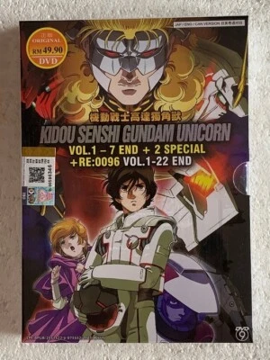 Mobile Suit Gundam Unicorn + Mobile Suit Gundam Unicorn RE:0096 Anime DVD - Image 1 of 4