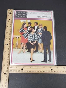 Kunert pantyhose 1960 Vintage chinchillan nylon thigh high? German 8.5-9 NOS Mod - Picture 1 of 4
