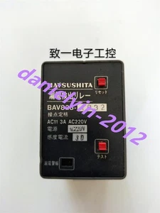 1PCS USED BAV828-1032 #WD2 - Picture 1 of 4