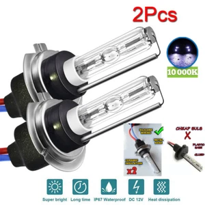 2PCS 10000K H7 Xenon HID Kit Auto Car Truck Headlight Light Bulbs 55W Front Side - Picture 1 of 11