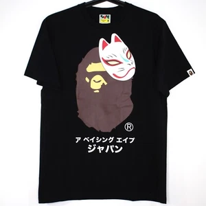 Camiseta Bape A Bathing Ape Para Hombres Máscara de Zorro Mediana NUEVA R1588 - Imagen 1 de 11