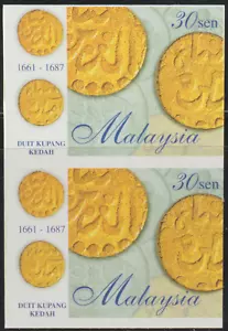 (E51)MALAYSIA ERROR 1998 CURRENCY HERITAGE COINS 30c PAIR IMPERFORATED WMK SPM - Picture 1 of 1