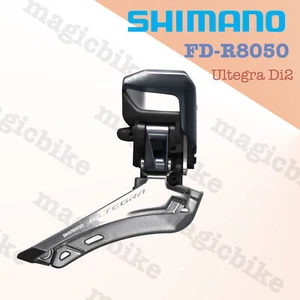 Shimano Ultegra Di2 FD-R8050 desviador delantero soldadura en 2x11 velocidades NUEVO - Imagen 1 de 1