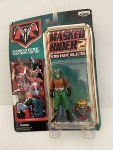 Masked Rider 2 Actionfigur Sammlung Kamen Rider Banpresto (Sky Rider) Japan - Bild 1 von 9