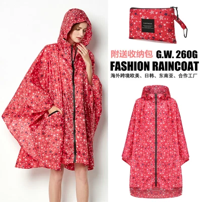 Fashion J&K Style Unisex Portable Raincoats Rainproof Hiking Cycling Rain Cape - Image 1 of 4