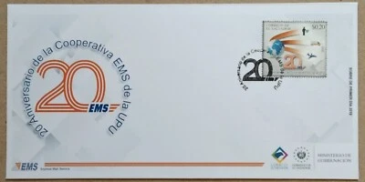 El Salvador 20 Years Of EMS Cooperation First Day Cover 2019-ZZIAA - Image 1 of 3