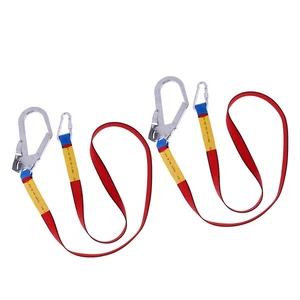 2x Tree Climbing And Logging Safety Harness with Protective Strap - Picture 1 of 4