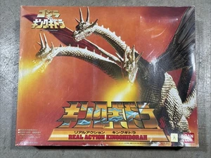 Kit de figura de acción real Bandai King Ghidorah 1991 1994 traje de goma nuevo en caja - Imagen 1 de 3