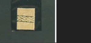 Belgium #70 used, roller cancel (SCV=$20) NO MIN / NO RESERVE / FREE SHIPPING - Picture 1 of 1