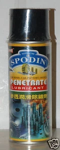 Schmiermittel Schraube Entriegelung Metallteile - SPODIN - Bild 1 von 1