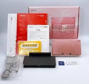 Nintendo 3DS Console Misty Pink  Authentic Japanese Model in Box - Very Good - Picture 1 of 23
