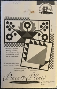 Moda U 2007-2008 Mystery Quilt Block 9 & 10 of 15 Kathy Schmitz & Holly Taylor - Picture 1 of 1