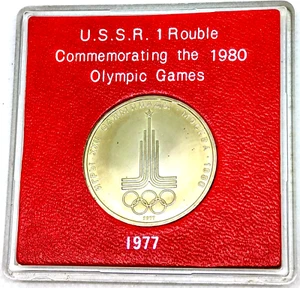 1977 Soviet U.S.S.R. 1 Rouble, Commemorating The 1980 Moscow Olympic Games Cased - Picture 1 of 4