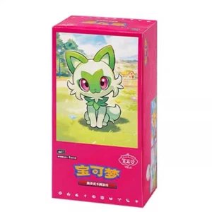 2025 IN STOCK Pokémon Exclusive Chinese TCG Horizon Gem Booster Pack Sealed Box - Picture 1 of 6