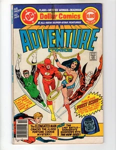 ADVENTURE COMICS #459 (VG+) [1978 DC COMICS] - Picture 1 of 2