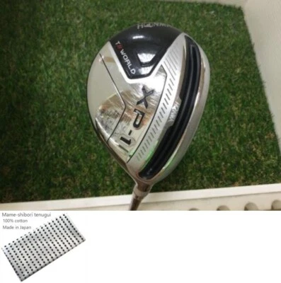 Honma Tour World XP-1 25 Utility / 25 Degree / Flex Stiff / VIZARD 43 Exc - Image 1 of 4