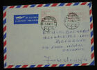 Szwajcaria 1986 Okładka wysłana - Bellinzona do Beogradu Jugosławia- Poczta lotnicza US 12