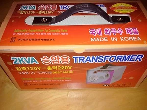 HANILTECH  HT-2000UB 2KVA UP TRANSFORMER 120-220V NO FUSE - Picture 1 of 4