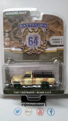 Battaglione luci verdi 1987 Chevrolet M1008 CUCV Chase (NG57) - Immagine 1 di 2