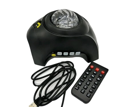 Northern Lights Galaxy Projection Lamps Aurora Star Kids Projector Night Light - Image 1 of 3