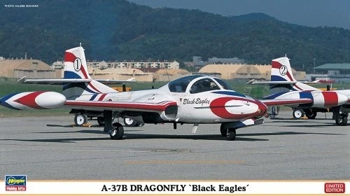 Modellino auto Hasegawa 1/72 Korea Air Force A-37B Dragonfly Black Eagles 02072 - Immagine 1 di 1