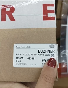 CES-AC-AP-C01-AH-SB-C2296 Safety door lock New - Picture 1 of 3
