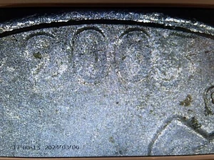 2003-P Obverse Die Adjustment Strike/Incomplete Details, DDR Jefferson Nickel - Picture 1 of 10