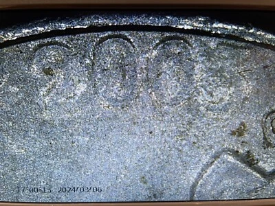 2003-P Obverse Die Adjustment Strike/Incomplete Details, DDR Jefferson Nickel - Image 1 of 4