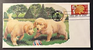 #2817 Year of the Dog FDC with add-on cachet, 7.5"x4" - Picture 1 of 1
