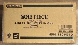 Bandai One Piece Memorial Collection EB-01 Booster Box Case - Picture 1 of 15