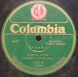 GREEK 78RPM Ulysses Lappas Samara/Lontos Columbia 7021-F Tenor-Vocal 10" Opera - Imagen 1 de 5
