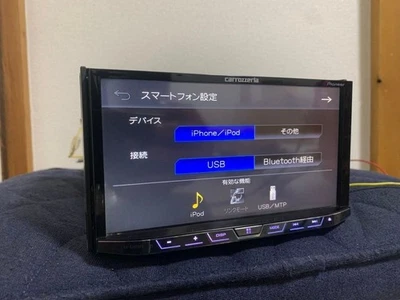 Pioneer Carrozzeria FH-9200DVD 2DIN CD DVD Player Bluetooth Car Stere Usado - Imagen 1 de 4