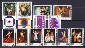 INDIA COMMEMORATIVES MNH - Picture 1 of 1